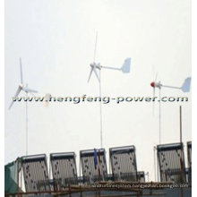 150W wind generator